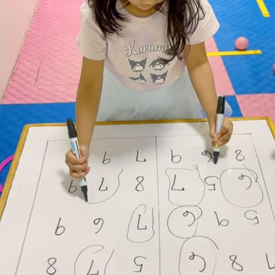 Circling numbers on the whiteboard